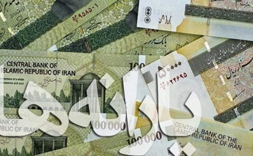 نجومی شدن تورم و سختی معیشت با حذف یک باره ارز ۴۲۰۰ تومانی نجومی شدن تورم و سختی معیشت با حذف یک باره ارز ۴۲۰۰ تومانی