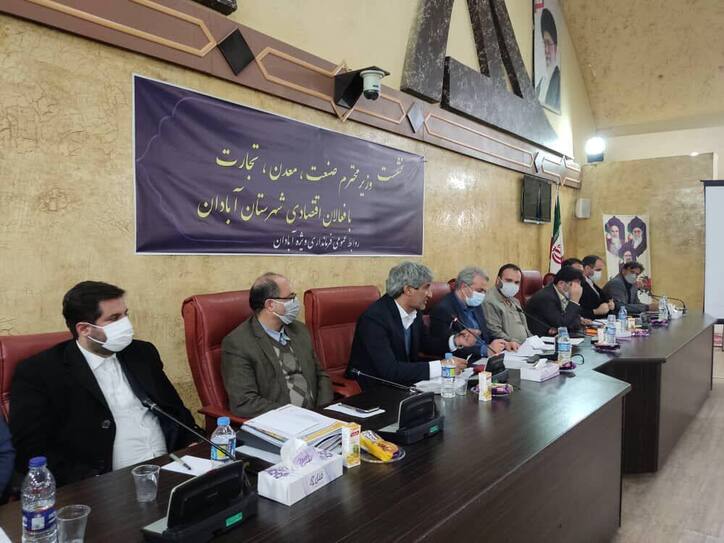 ۲۱۵ مشکل واحد‌های تولیدی کشور شناسایی شد