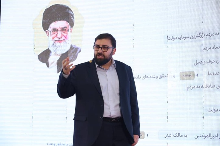 حرکت به سمت روابط عمومی مردم در برنامه تحولی دفتر ارتباطات وزارت صمت