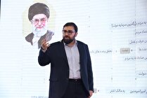 حرکت به سمت روابط عمومی مردم در برنامه تحولی دفتر ارتباطات وزارت صمت