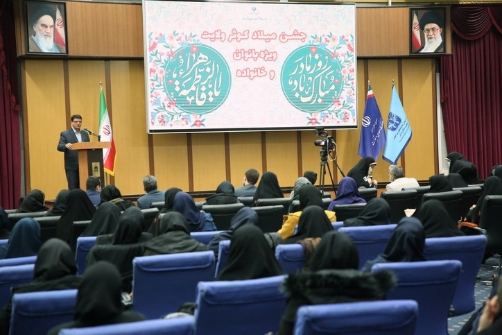 ضرورت شناخت جایگاه حضرت زهرا (س) به عنوان الگویی برای جامعه