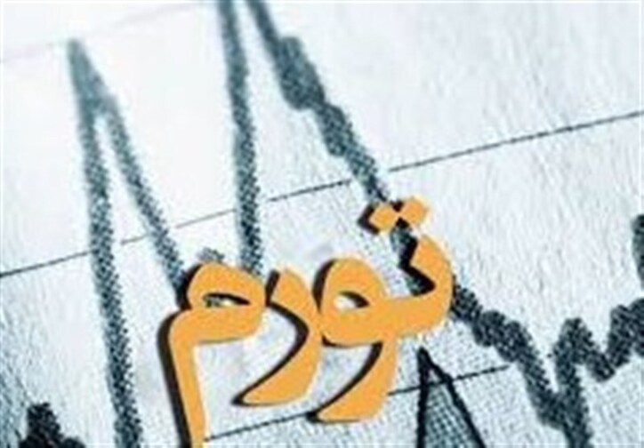 افزایش فاصله تورمی دهک‌ها در دی ماه ۱۴۰۰/ نرخ تورم ۴۲.۴ درصد شد