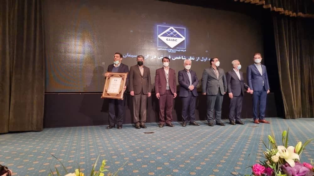 هلدینگ سیمان غدیر، برترین هلدینگ سیمانی از نظر شاخص فروش