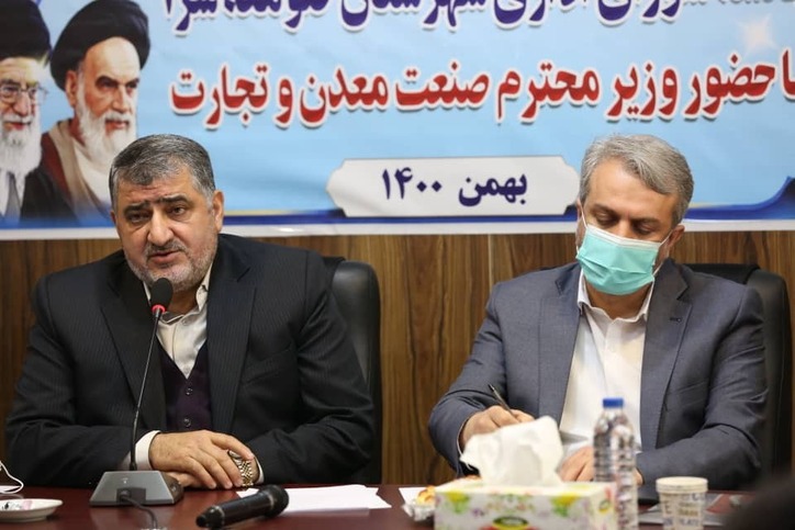 وزیر صمت دولت سیزدهم بسیار زحمتکش، دلسوز و پیگیر هستند
