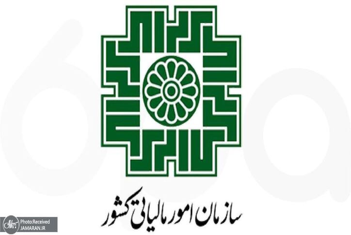 پاسخ سازمان مالیاتی به گزارش دیوان محاسبات در رابطه با مالیات خانه‌های لوکس + جدول