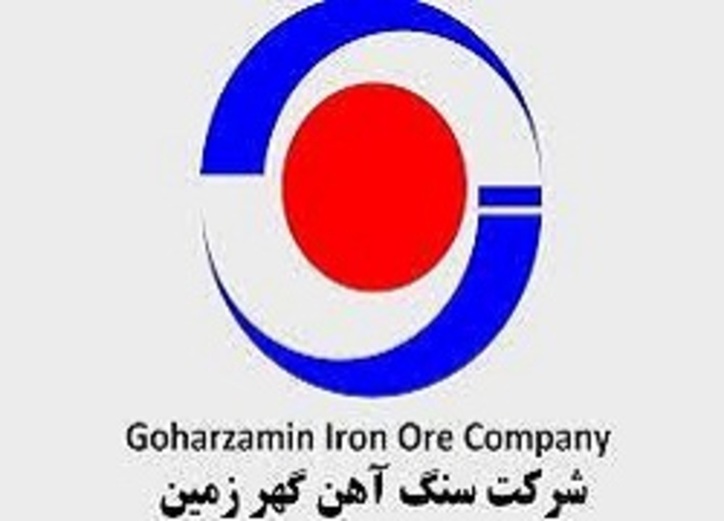 رشد ۳۰ درصدی درآمد این نماد در یک ماه