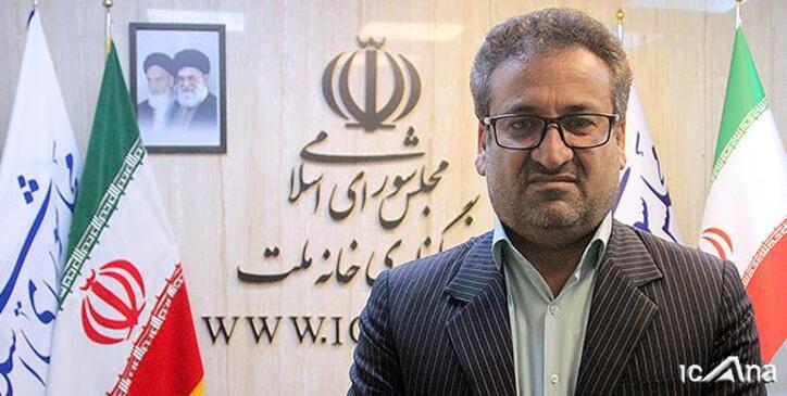 درخواست تکمیل زنجیره تولید کارخانه فولاد سبزوار