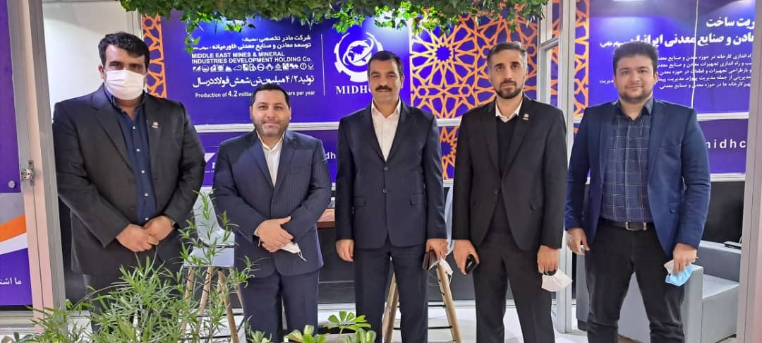 انتخاب شرکت میدکو ساخت به عنوان تأمین کننده برتر زنجیره آهن و فولاد ایران انتخاب شرکت میدکو ساخت به عنوان تأمین کننده برتر زنجیره آهن و فولاد ایران