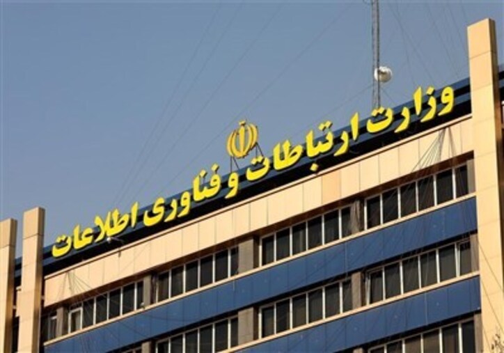 آتش‌سوزی ساختمان زیرساخت، دلیل قطعی اینترنت برخی مشترکین/ مدیرعامل زیرساخت: اختلال اینترنت به زودی رفع می‌شود