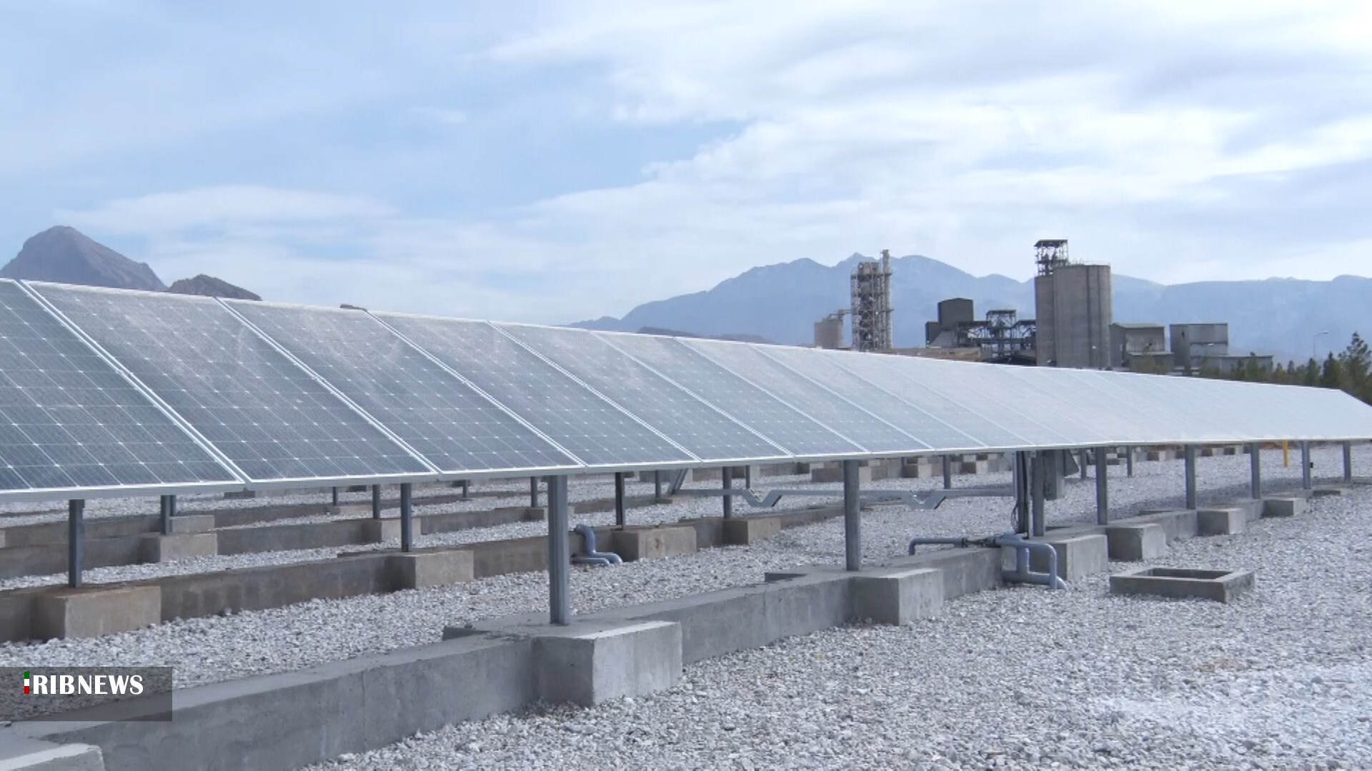افتتاح «نیروگاه خورشیدی» در محوطه کارخانه سیمان کاشان افتتاح «نیروگاه خورشیدی» در محوطه کارخانه سیمان کاشان