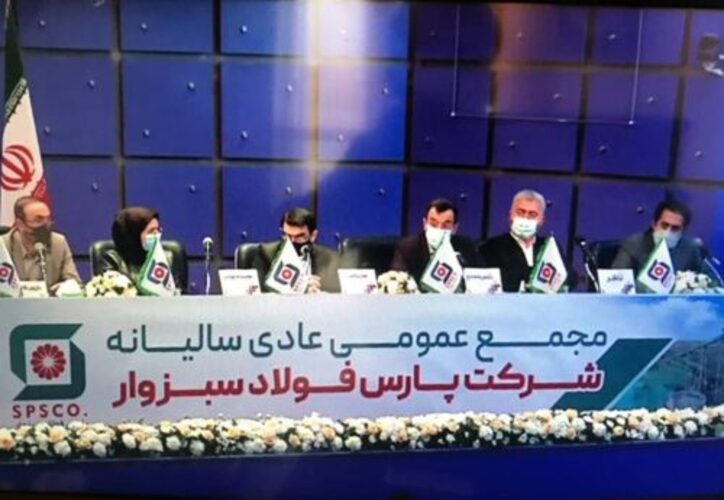 فسبزوار علی‌رغم محدودیت‌های گاز و برق، ۱۸ هزار تن بیش از برنامه آهن اسفنجی تولید کرد