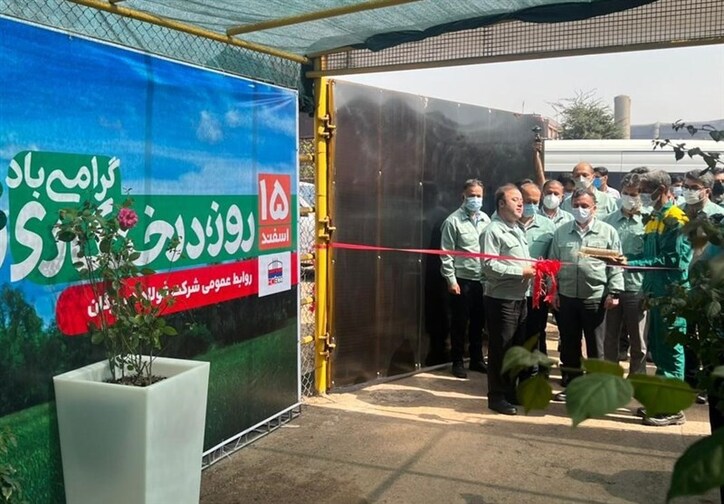 در فولاد هرمزگان صورت گرفت: اهدای ۵۰۰۰ نهال با شعار هر فولادی یک نهال
