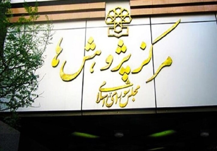واکاوی بررسی ابعاد عاملیت یک بانک در فروش ارز‌های دولتی