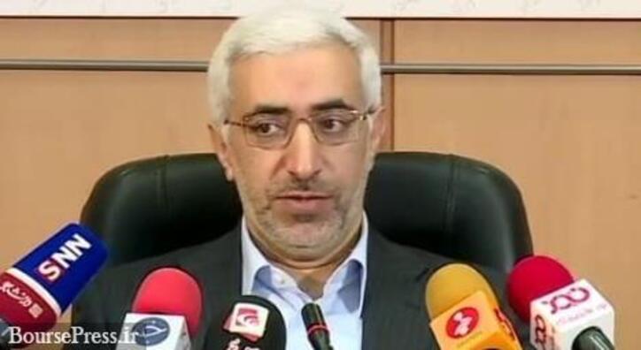 خدمات توثیق اوراق برای دریافت وام بانکی به سهامداران ارائه می‌شود