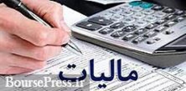خوش خوشان رئیس سازمان امور مالیاتی از رکورد جدید درآمد با رشد ۶۰ درصدی