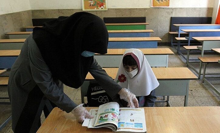 حقوق معلمان در سال ۱۴۰۱ چقدر است؟