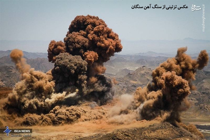 واگذاری حیرت‌انگیز بیش از ۴۰۰ هکتار از اراضی ملی برای اکتشاف سنگ آهن بیخ گوش مردم میبد!