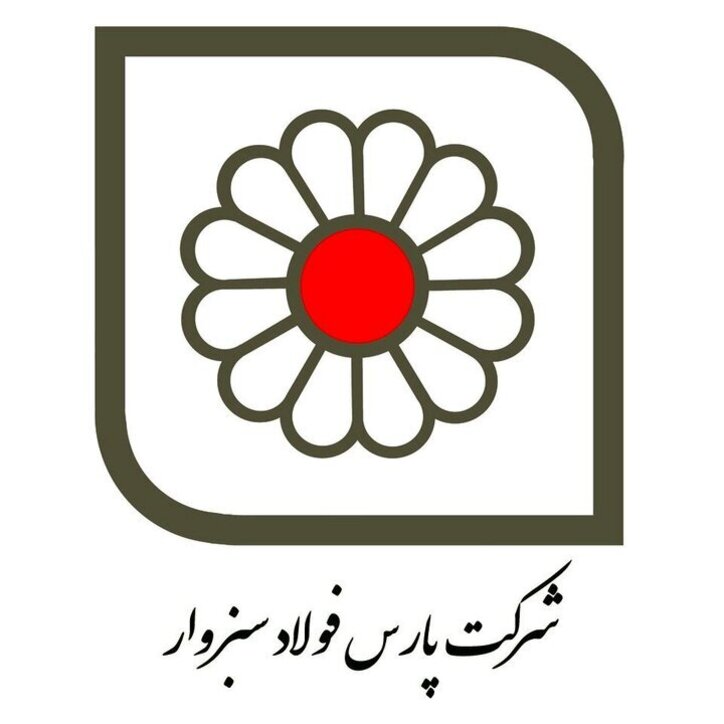 قطعی گاز برطرف شد
