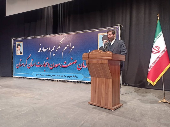 وزارت صنعت، معدن و تجارت، دغدغه فعالان اقتصادی و ذی نفعان این بخش را دغدغه خود می‌داند/ به آینده بسیار خوش بین هستیم