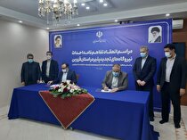 شهرک استخراج رمز ارز با تولید برق در قزوین راه اندازی می‌شود