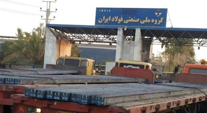 فروش فولاد خوزستان به درآمدزایی بازگشت اما؛ با یک مشکل