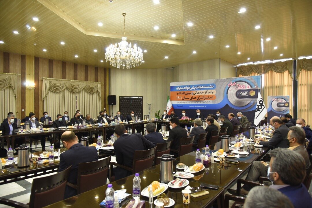 «شفافیت» و «تعالی» دستور کار جدی فولاد متیل است «شفافیت» و «تعالی» دستور کار جدی فولاد متیل است