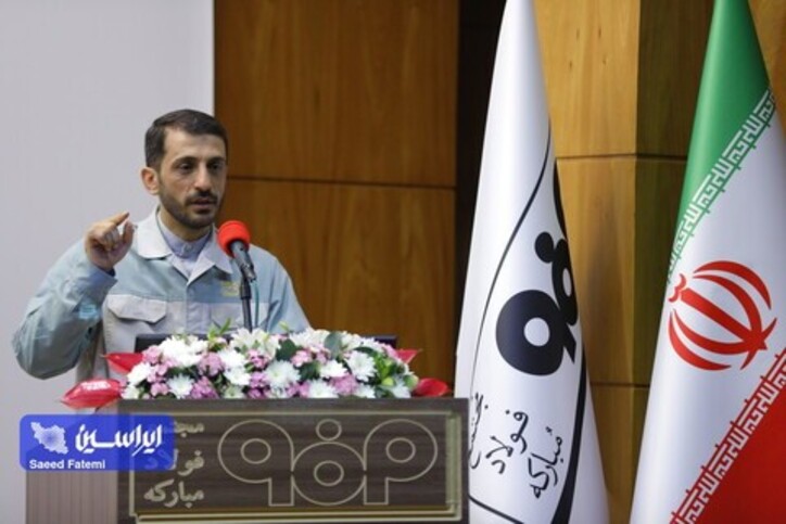 فولاد مبارکه پیشران اقتصاد و صنعت کشور است