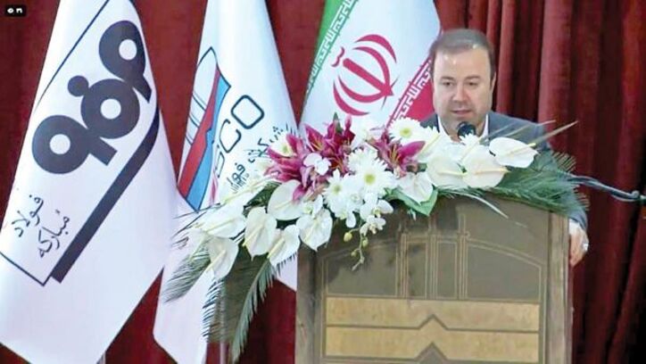 حرکت فولاد هرمزگان در مسیر نسل چهارم صنعتی