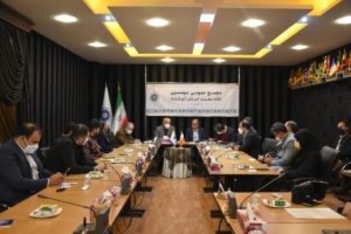 برگزاری مجمع عمومی موسسین خانه معدن استان کرمانشاه