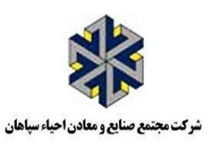 دلیل توقف واحیا چیست؟
