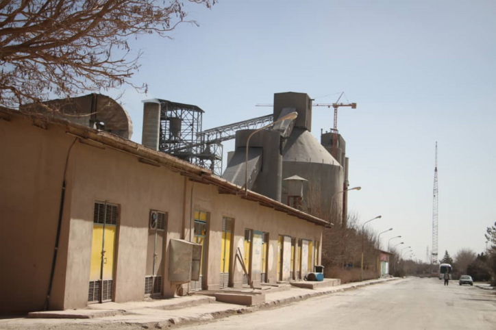 سیمای سیمان کردستان/تولید روزانه ۶ هزار تن