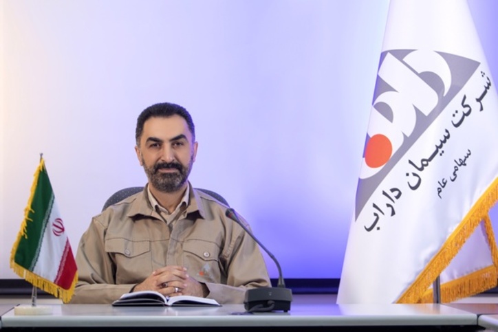 شرکت سیمان داراب در دو بخش گروه کار و واحد نمونه برتر شد