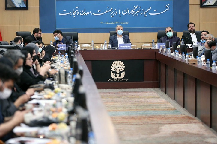 عملیاتی شدن ۴ هزار میلیارد تومان در حوزه تأمین مالی زنجیره‌ای امسال/ رصد بیش از ۳۰ گروه کالایی اولویت‌دار در سامانه جامع تجارت