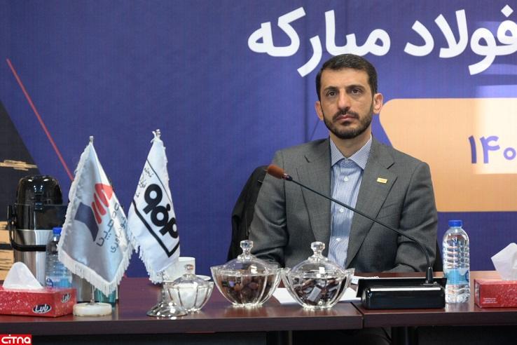 گام ارزشمند فولاد مبارکه در توسعه زیرساختها؛ تبدیل تحریم به فرصتی برای خودکفایی گام ارزشمند فولاد مبارکه در توسعه زیرساختها؛ تبدیل تحریم به فرصتی برای خودکفایی