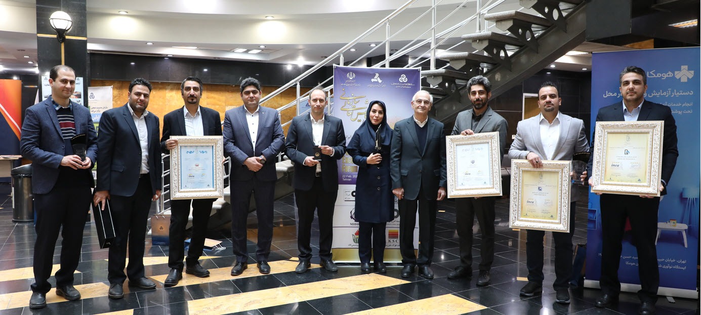 میدکو موفق به دریافت تندیس سیمین تعالی سازمانی شد میدکو موفق به دریافت تندیس سیمین تعالی سازمانی شد