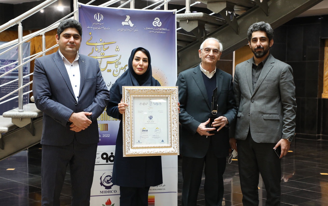 میدکو موفق به دریافت تندیس سیمین تعالی سازمانی شد میدکو موفق به دریافت تندیس سیمین تعالی سازمانی شد