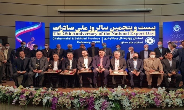 تجلیل از ۱۰ صادر کننده نمونه ملی و استانی