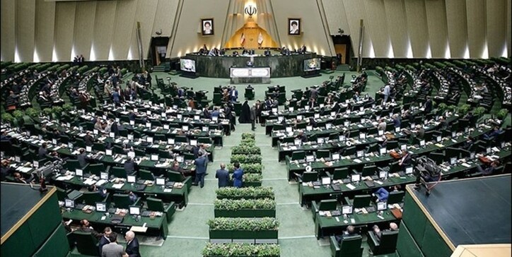 مجلس با انتشار ۱۷ هزار میلیارد تومان اوراق مشترک موافقت کرد