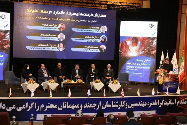 در توسعه صنعت فولاد کشور کار زیادی تاکنون انجام شده است