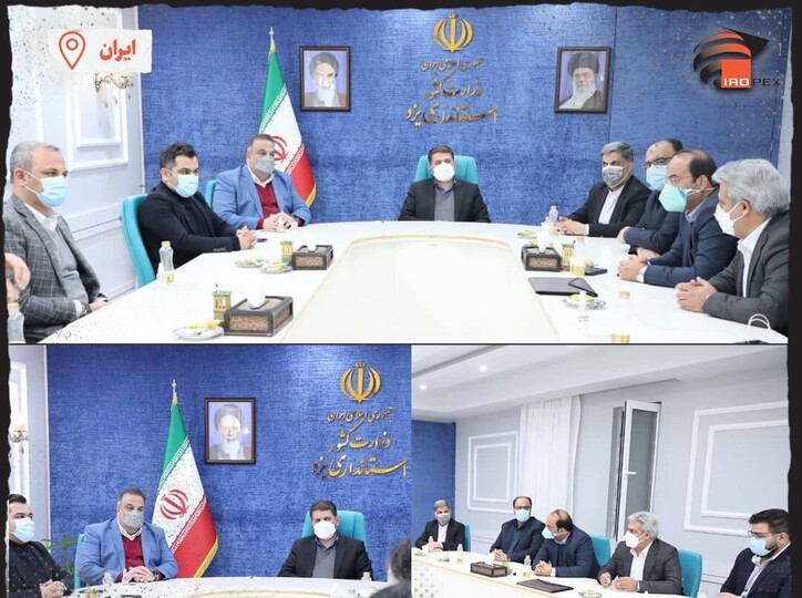 نشست صمیمانه استاندار یزد و انجمن سنگ آهن ایران