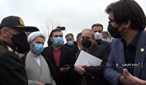تعطیلی معدن شن و ماسه کیسُم با دستور رییس کل دادگستری گیلان