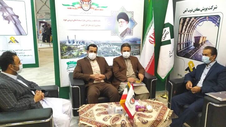 فعالان و کارآفرینان حوزه معدن در سیستان و بلوچستان حمایت می‌شوند