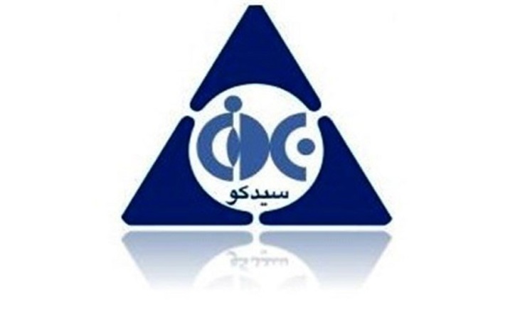 موافقت مشروط با پذیرش زیرمجموعه هلدینگ سیمانی در بازار دوم معاملات فرابورس