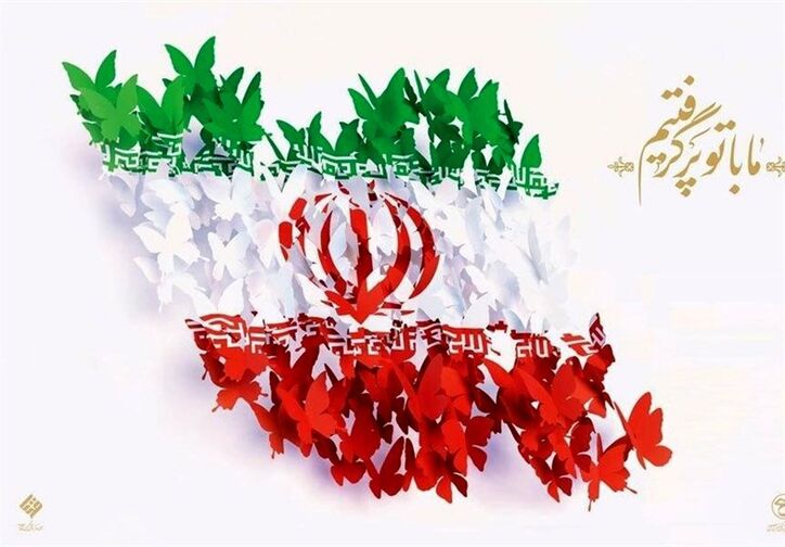بازدید ۲ عضو کمیسیون صنایع و معادن مجلس از فولاد مبارکه