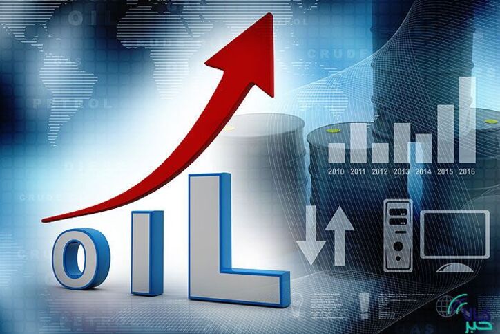 پیش‌بینی افزایش قیمت نفت به ۱۳۰ دلار