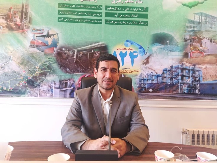 آغاز طرح نظارتی پایش بازار در آستانه فرا رسیدن نوروز ۱۴۰۱ در استان گلستان