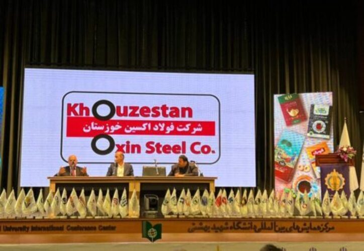 فولاد اکسین خوزستان در ششمین همایش ملی کیفیت فراگیر (TQM) موفق به دریافت تندیس بلورین شد