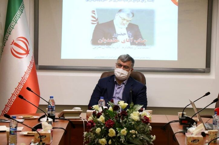 بررسی طرح ایجاد واحد کنسانتره سنگ آهن تکاب در مرکز خدمات سرمایه‌گذاری آذربایجان‌غربی