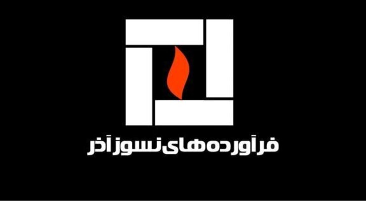 یک ساله کاذر چگونه گذشت؟