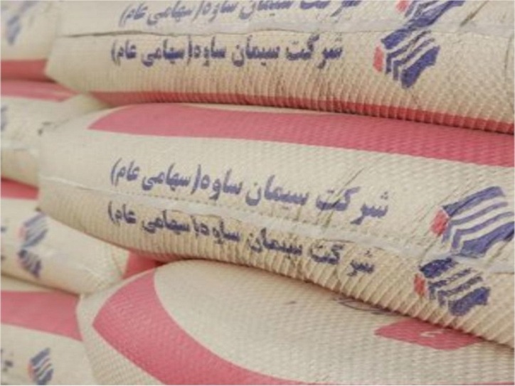 کاهش کلینکر صادراتی سیمان ساوه